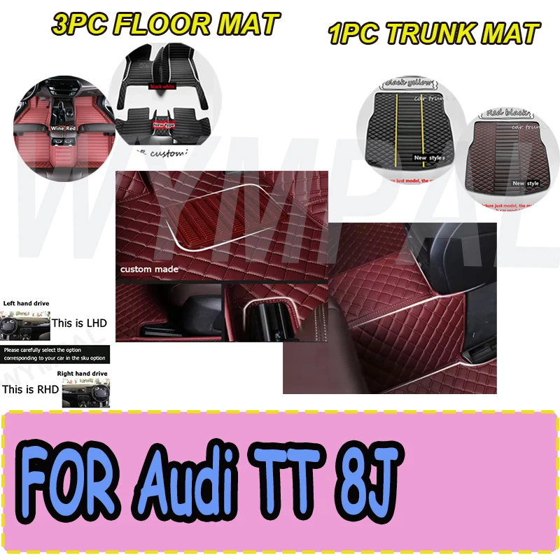 Luxury Car Floor Ma…