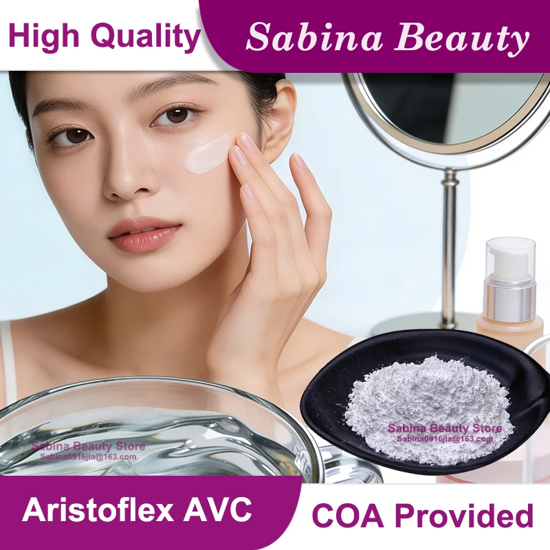 High Quality Cosmetic Ingredient Clariant Aristoflex AVC Face Cream Thickener Refreshing Gel Cosmetic Raw Materials