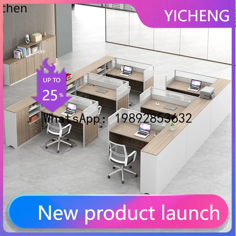 

A3-3 Staff Desk Screen Office Desk Simple Modern Card Seat Financial Desk and Chair Set