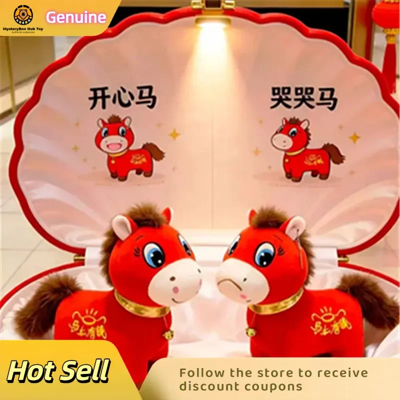 

Plush Horse Toys Crying And Smiling Red Chinese Zodiac Horse Immediate Wealth Mascot Festival Celebration Event Gift For Holiday