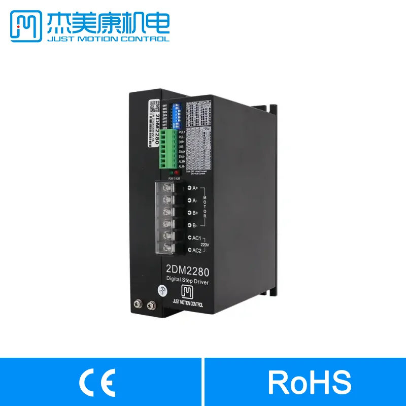 

JMC 2-фазный цифровой драйвер для шагового двигателя 110/130 2DM2280 2,2 ~ 8,2 А, работа 80 ~ 220 В переменного тока