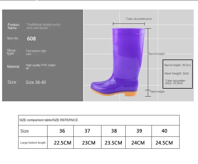 Women PVC High Tube Adult Women\'s Rain Boots Waterproof and Non Slip Women\'s Water Shoes Outdoor Kitchen Work Rain Shoes