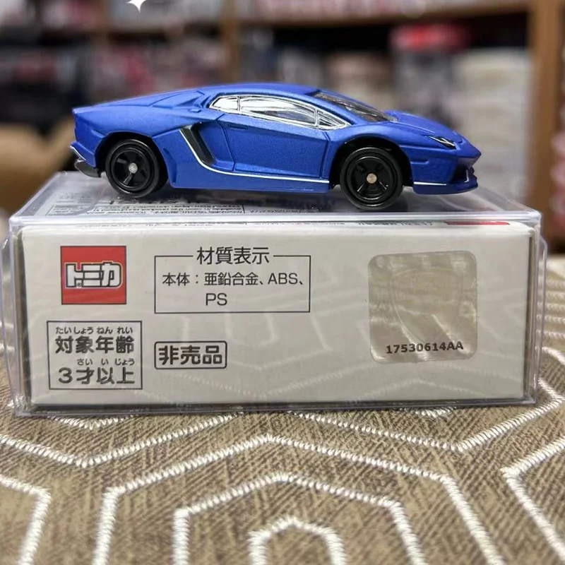 TAKARA TOMY Tomica 1/64 2022 Lamborghini Aventador Coupe Legering Auto Speelgoed Motorvoertuig Diecast Metalen Model Cadeaus voor Kinderen