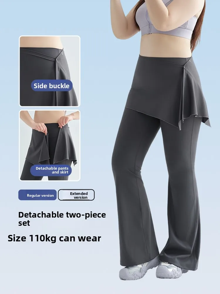 

plus Size Bell Bottom Yoga Pants Skirt for Tall Women Thin Summer Style Big Butt Curtain Shark Pants Long Leggings