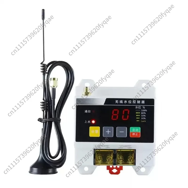 SDVC31-M Variable Frequency Vibratory Bowl Speed Controller Digital Voltage Regulating Feeder Governor for Industrial Automation