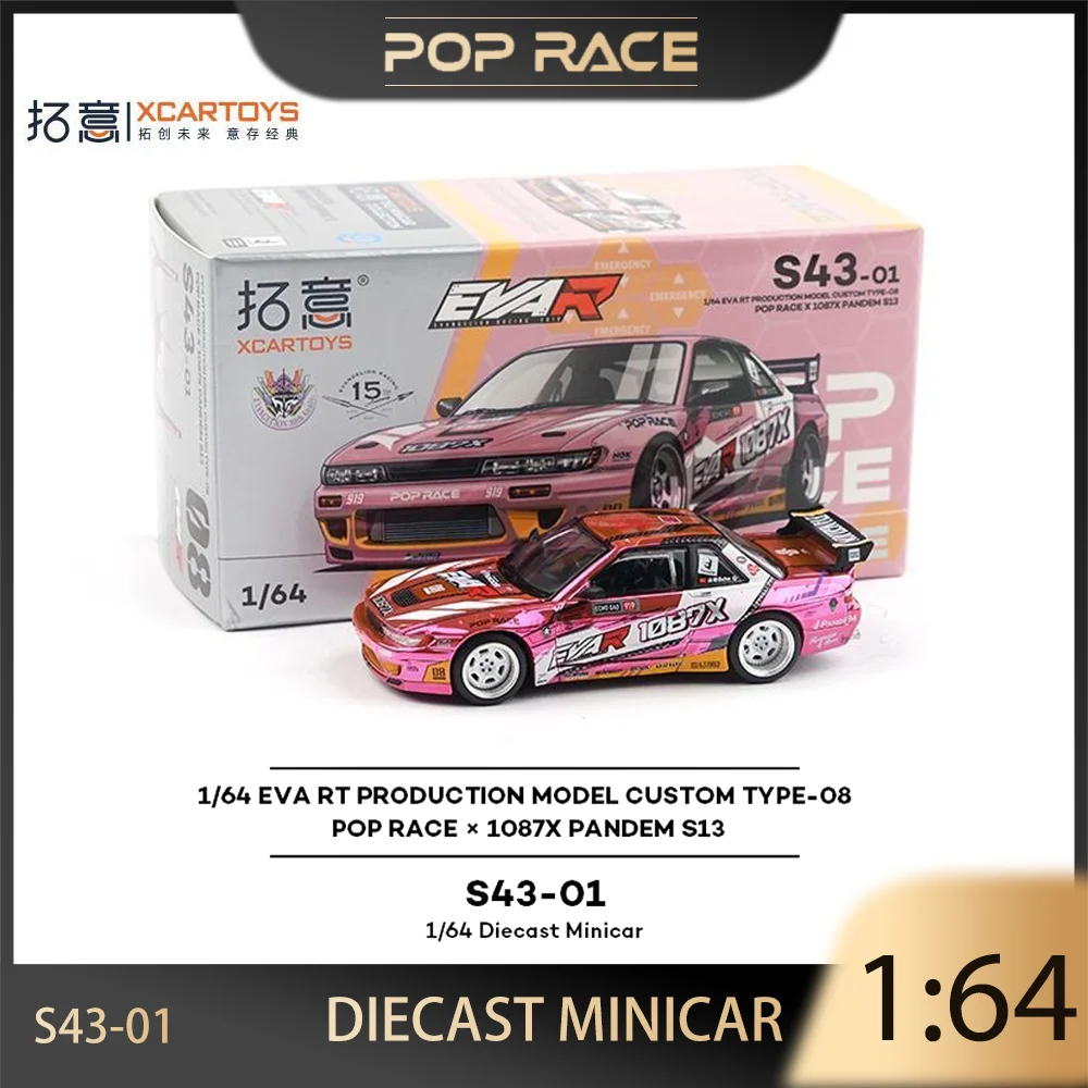 

POP RACE 1:64 1087X Pandem S13 EVA RT PRODUCTION MODELCUSTOM TYPE-08 Alloy Premium Diecast Vehicle Model Collectible Display