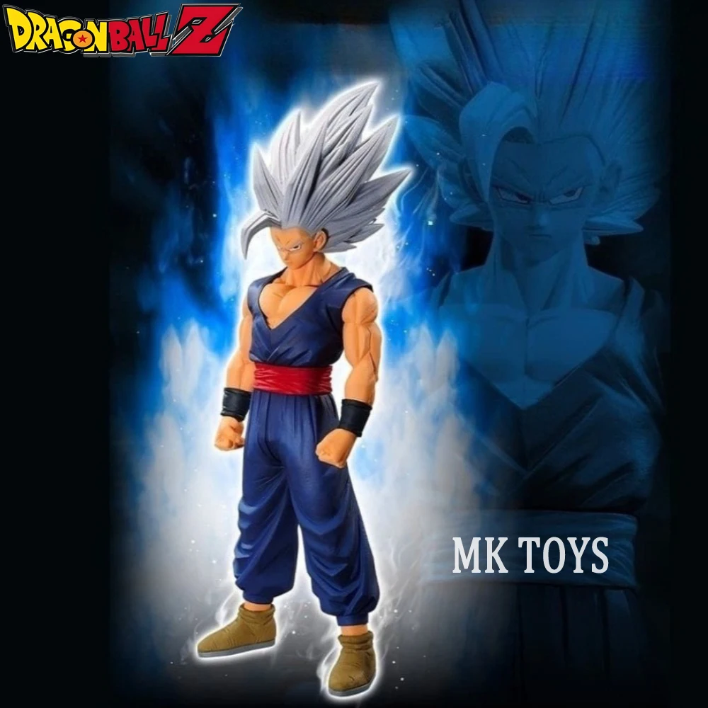 32cm Anime Dragon Ball Z Figur Beast Son Gohan Actionfiguren PVC-Statue Desktop-Ornament Sammlermodell Spielzeug Geschenke