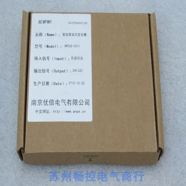 * Sales * New ANPE Youbei Intelligent Isolated Safety Barrier NPEXB-C511 In Stock, Output 24VDC