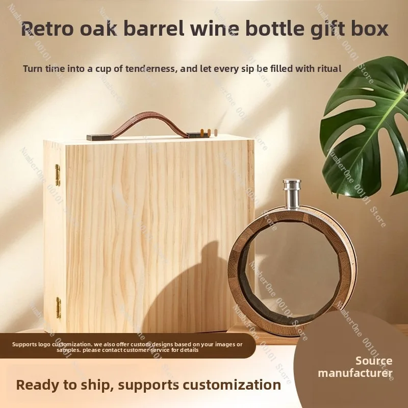 American White Oak Aging Barrel With Glass Window Mini Wooden Cask Whiskey Brandy Wine Infusion Home Bar Decor Gift Dispenser
