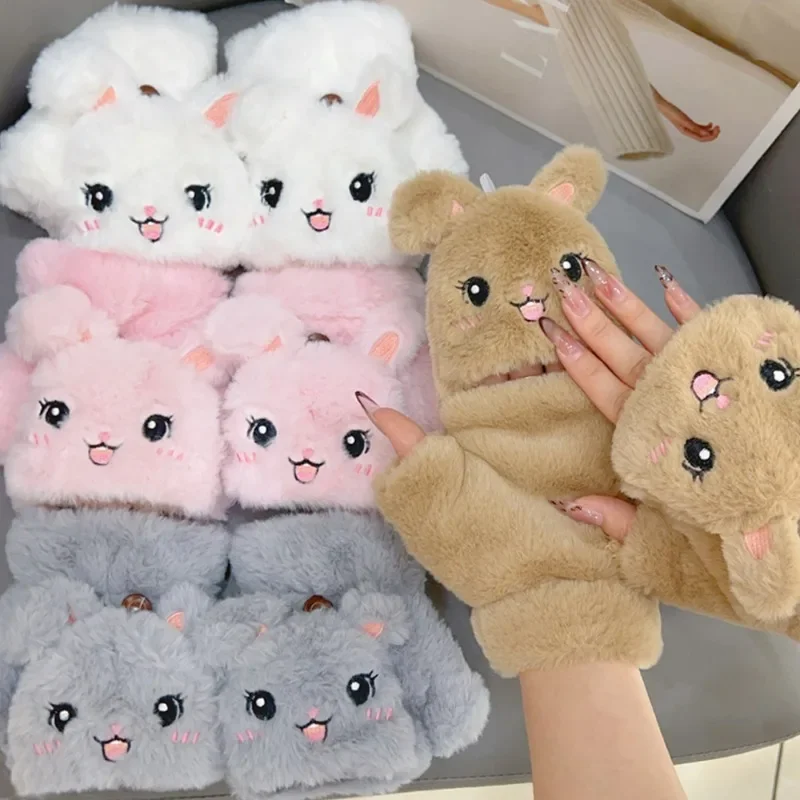 Cute Flip Fingerless Gloves Women Fluffy Short Plush Winter Thicken Warm Rabbit Cartoon Half Finger Gloves Girls Short Mittens