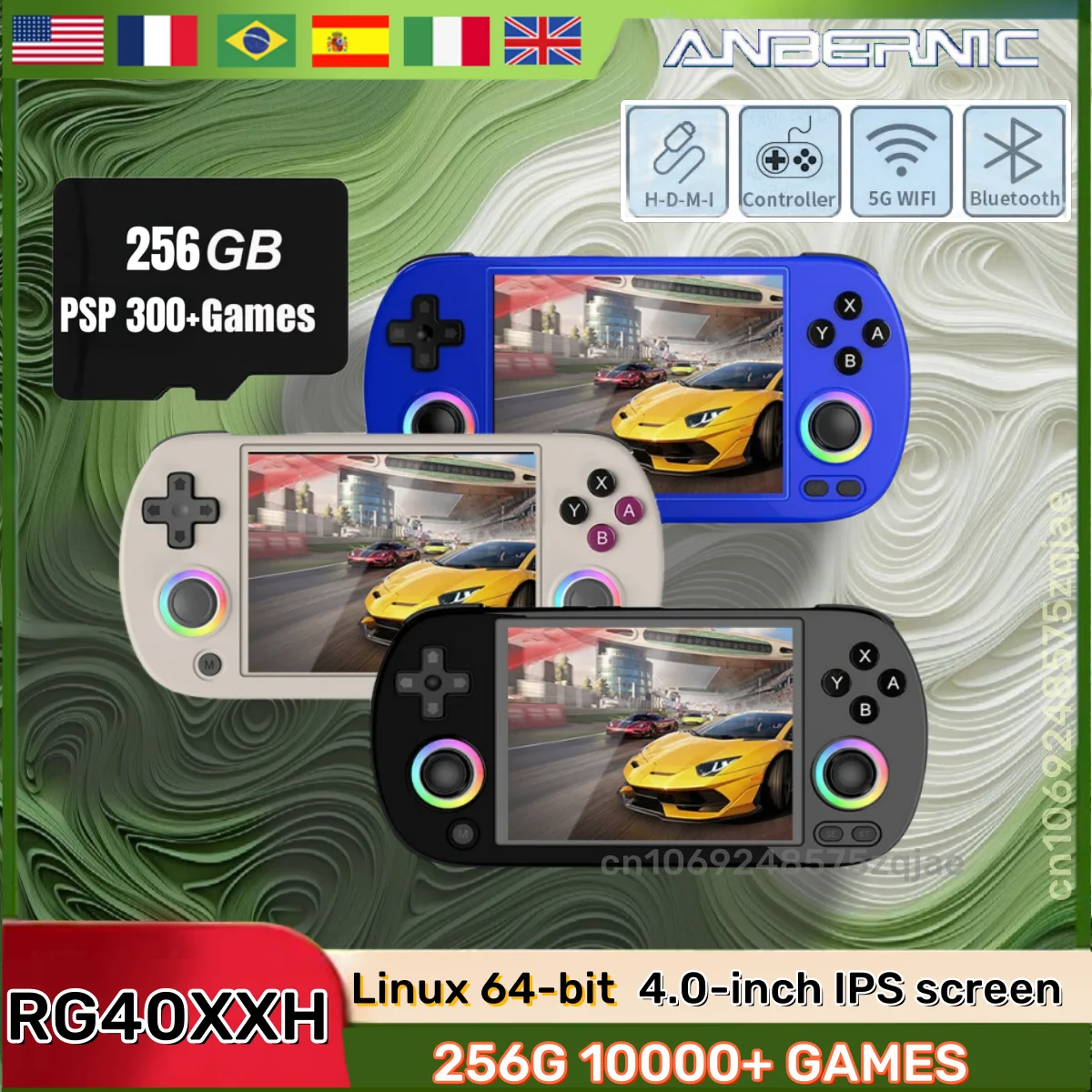 

ANBERNIC RG40XX H Retro Handheld Game Console Video Player 4.0-inch IPS screen Linux 5G WIFI Bluetooth 256G 300+ PSP Games Gift