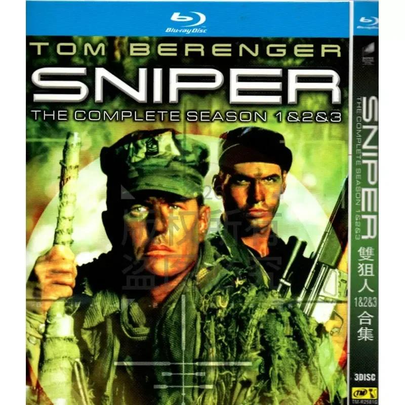 American Crime Action Movie Sniper Elite Double Sniper 8 High Definition BD Blu-ray 8 Discs