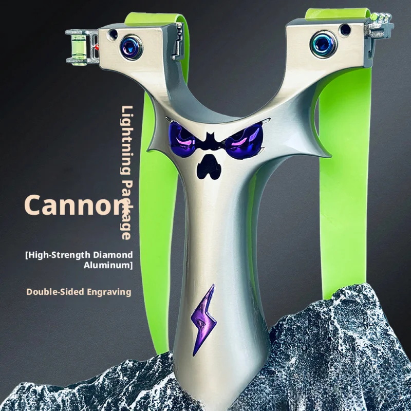 Demon 5th Generation Genuine Lightning Slingshot Aluminum Alloy Adult Sports and Competitive Toy Manufacturer