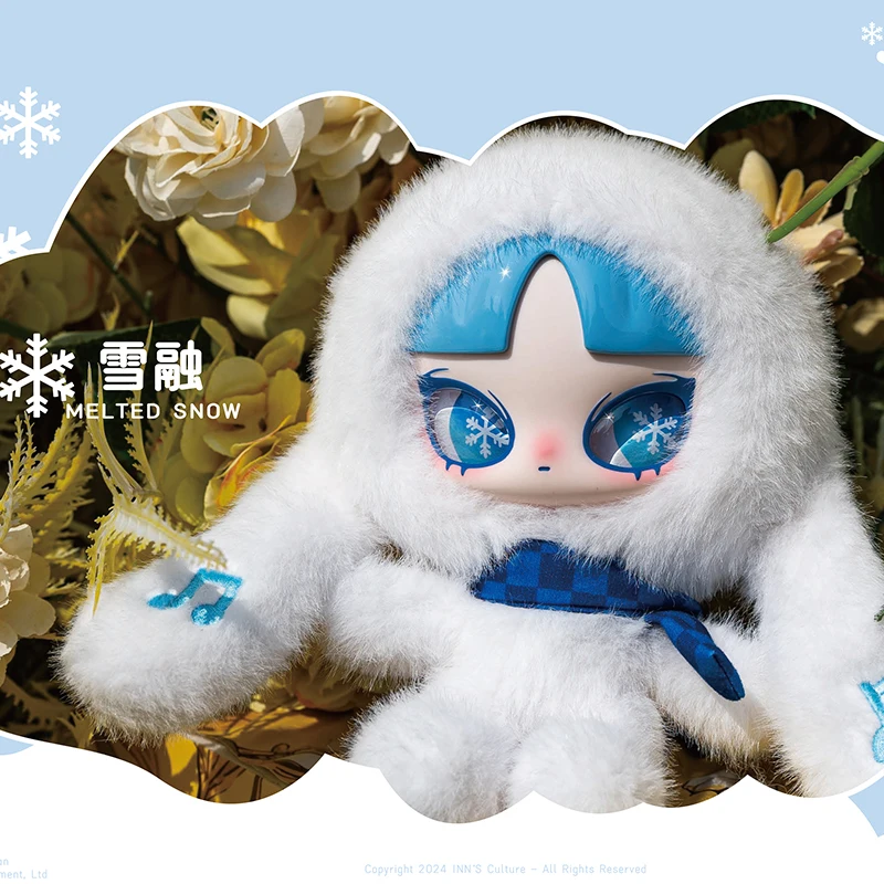 Genuine Inn‘S- Silent Winter Series Vinyl Blind Box Hand Anime Action Figure Doll Decoration Girl Lovely Doll Birthday Gift