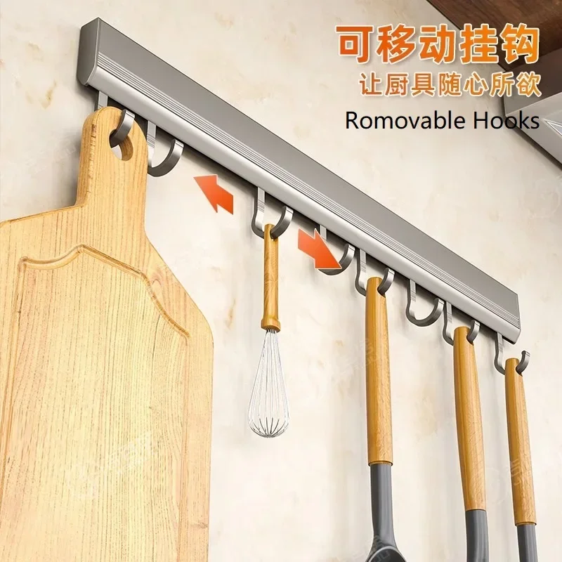 Wall Mounted Kitchen Hook Rack Heavy Duty No-Punching Wall Hangers Rail Utensils Rack Spoon Shovel Chopping Board Storage Rack