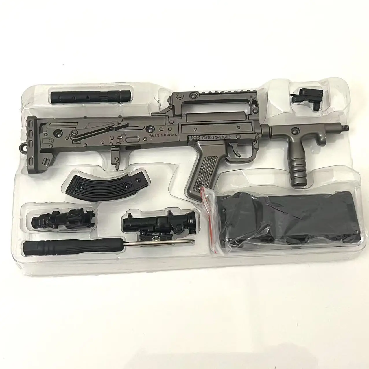 Alloy mini 20cm qbz95 rifle model SCAR rifle model toy gun toy home decoration crafts CS adult tactical collection boy gift