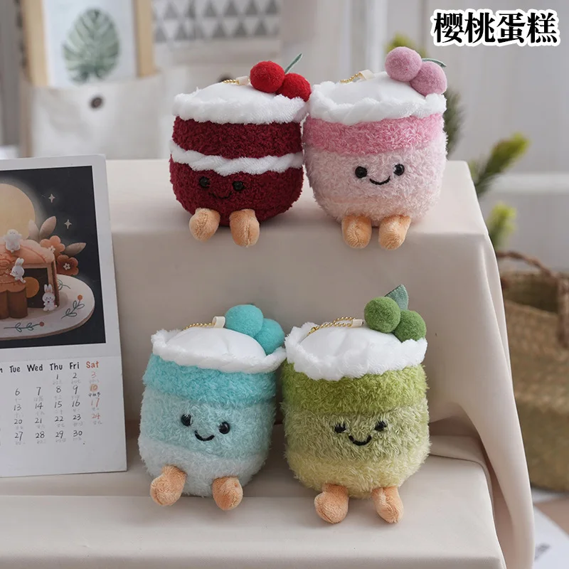 Kawaii Gradiënt Cherry Cake Pluche Sleutelhanger Schattige Pop Speelgoed Cadeau Voor Verjaardag Kerst Anime Juguetes Para Niños Novedosos Geschenken