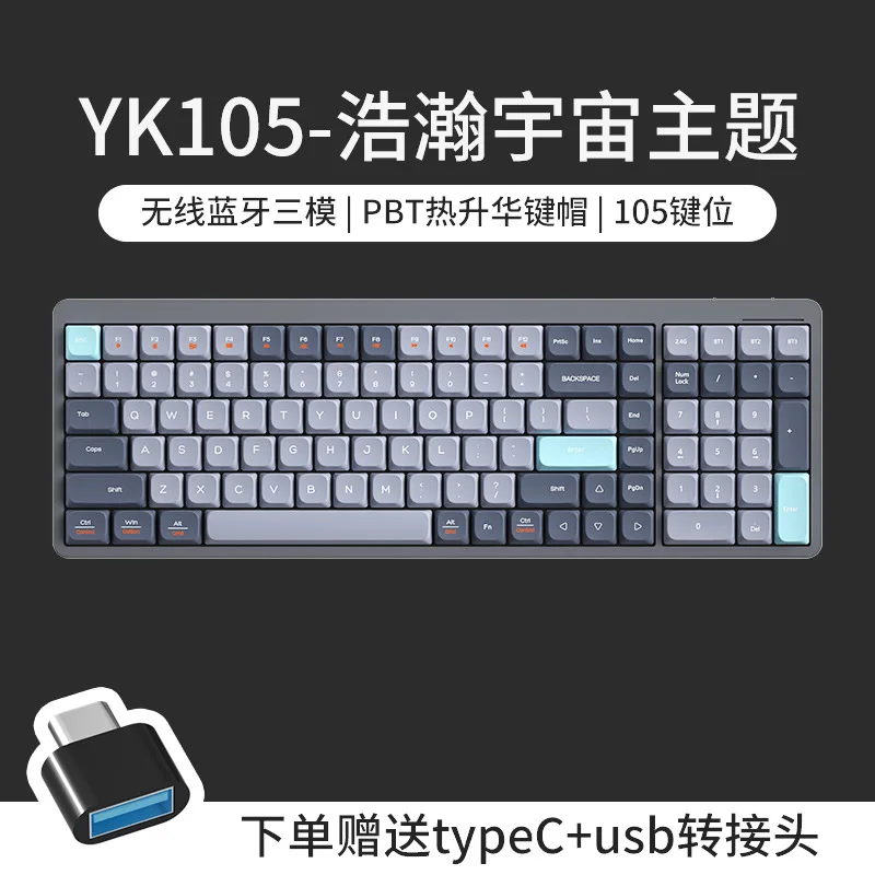 Slim Low-Profile Wireless Mechanical Keyboard Women Office Keys Tri-Mode Bluetooth Red Switch Pbt Keycaps Soft Backlight