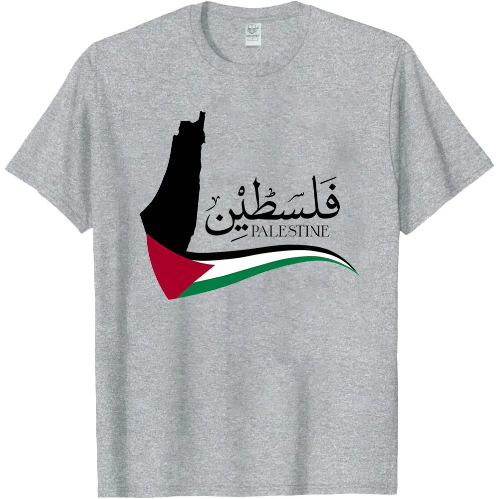 Palestine Flag and Map T-shirt.Summer Breathable Camisetas O-neck Short-sleeve Fit Sweatshirt for Daily Wear Men T Shirt