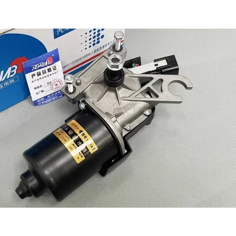

23944829 for Baojun 510 310W Front Windshield Wiper Motor Rear Electrical Appliance Assist Accessories
