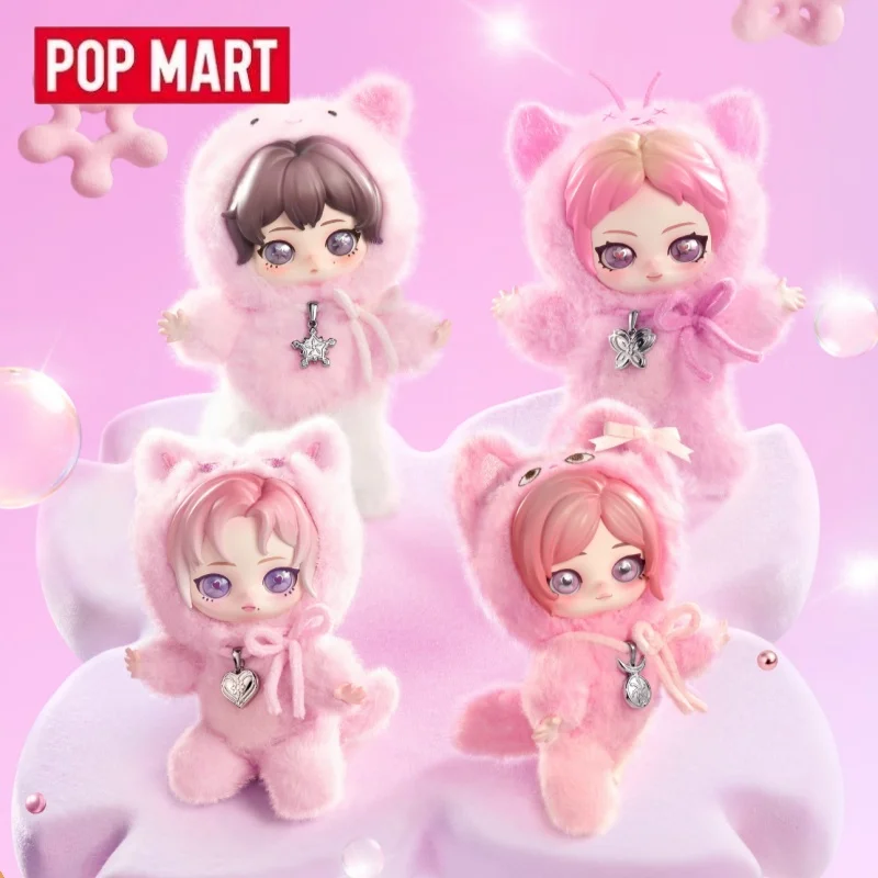 

POP MART Aespa FLUFFY CLUB SERIES Original Blind Box Surprise Mystery Box Cute Anime Action Figure Ornaments Figurines
