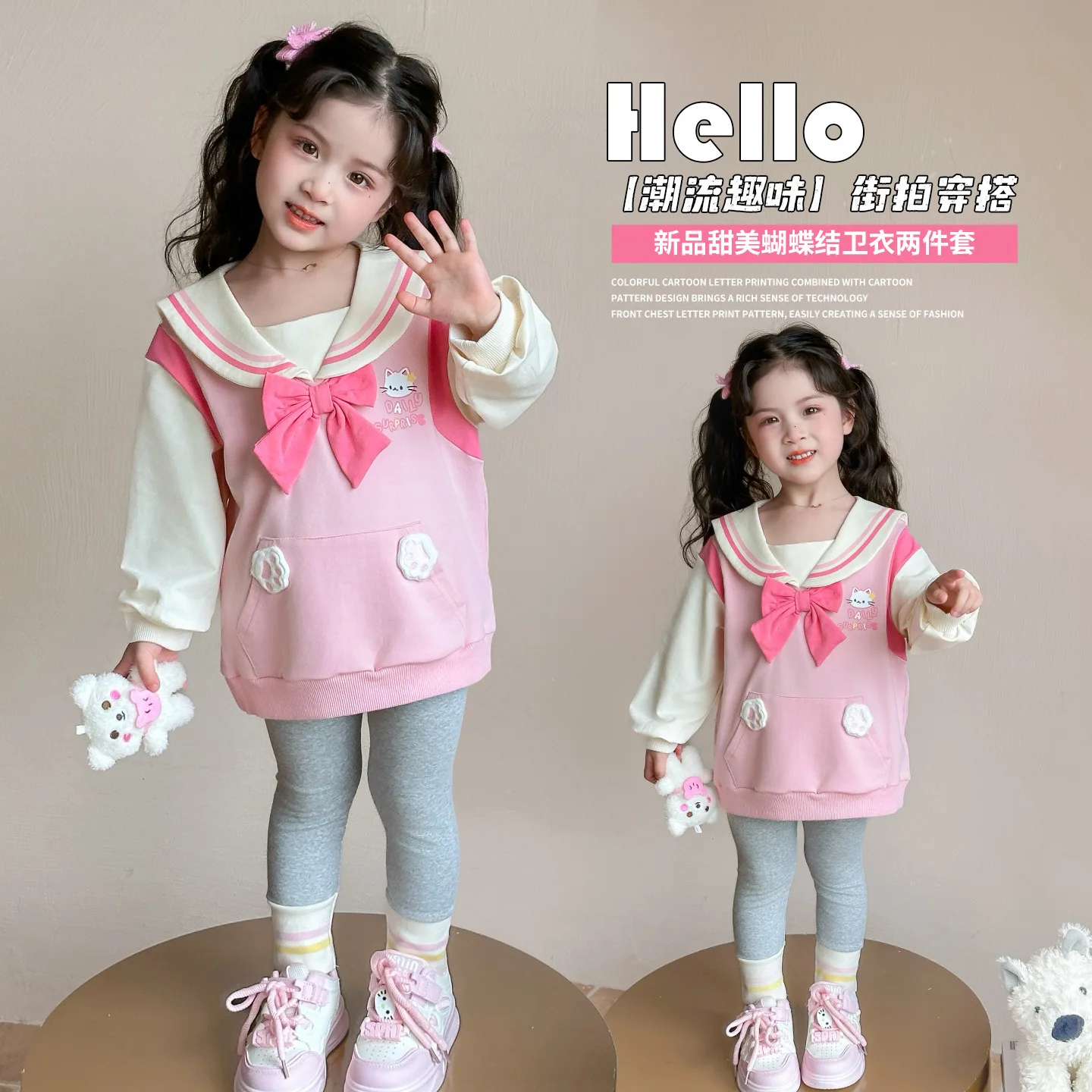 

Комплект одежды для девочек, осенние детские толстовки с изображением Hello Kitty, топ и брюки, костюм, детские спортивные костюмы с героями мультфильмов, пуловеры, леггинсы