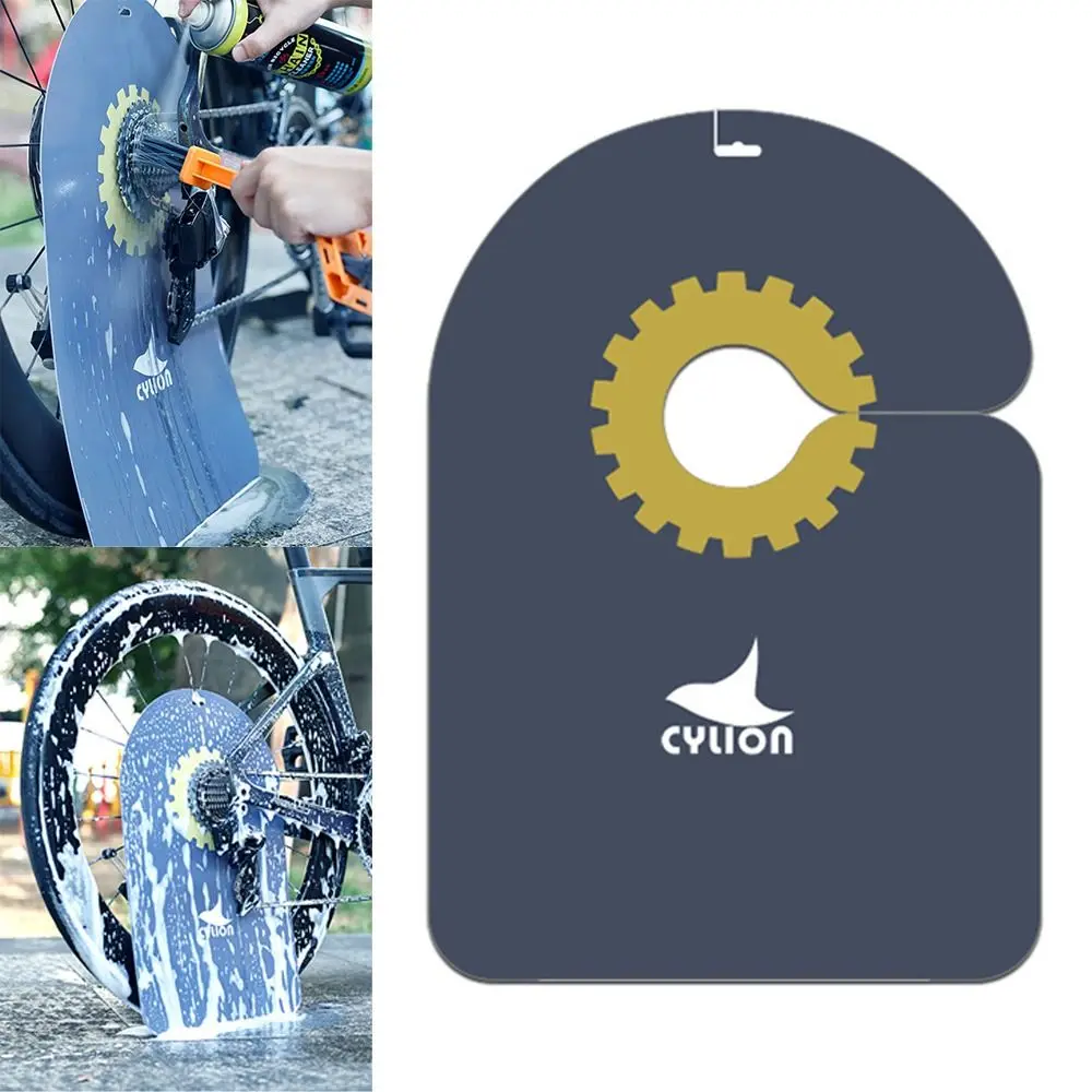 

Black Bike Disc Cover PVC Upgrade Wash Protection Cover Lengthening Disc Anti Fouling Plate Cleaning and Maintenance Tools