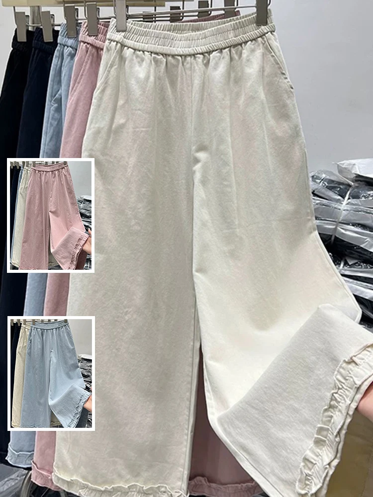 

Повседневные широкие брюки с высокой талией, расклешенные прямые брюки для отдыха, большие размеры, женские хлопковые триацетатные волокна
