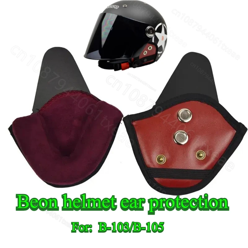 Beon helmet Fashion Motorcycle Helmet B103 B105 Ear Protection Helmet Accessories motociclista accesorios