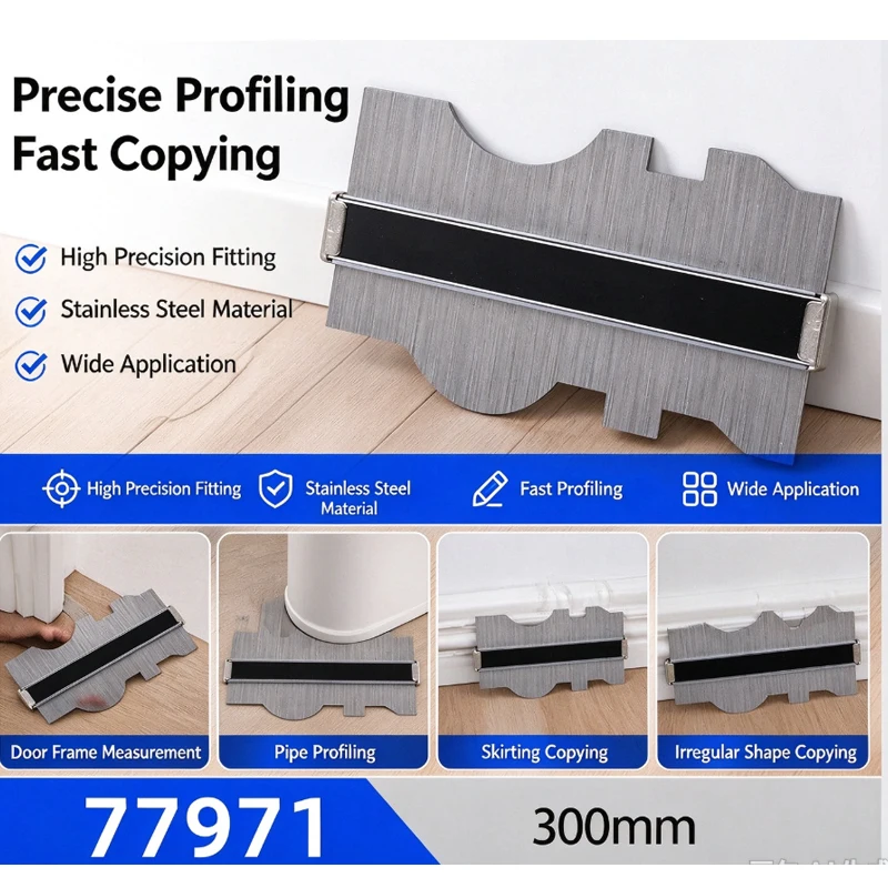 125mm 150mm 200mm 300mm Steel Profile Contour Gauge Deep Decorating Template Tiling Steel Tiling Skirting Laminate Profile Shape