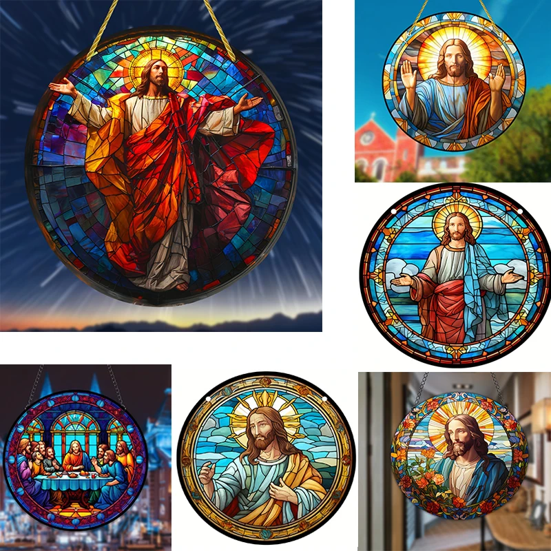1pc Jesus Stained Window Hanging Christianity Suncatcher Designed For Last Supper Enthusiasts Wall Art Decor Wreath Sign Decor