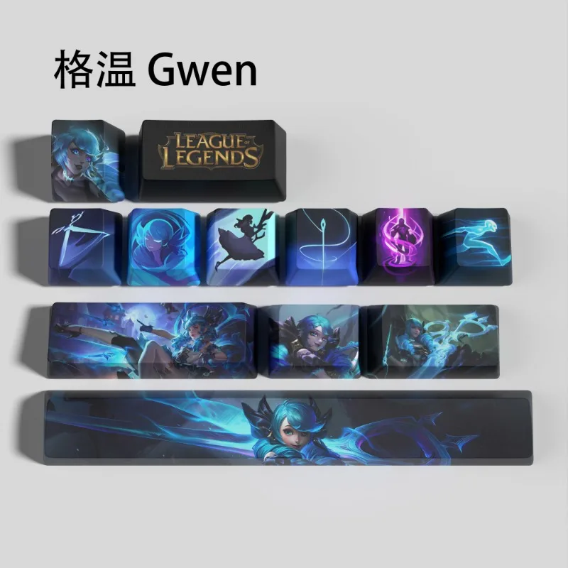 League of Legends anime game periphery keycap 12 key set LOL Yasuo Gwen KaiSa skill OEM high PBT sublimation keycap keyboard