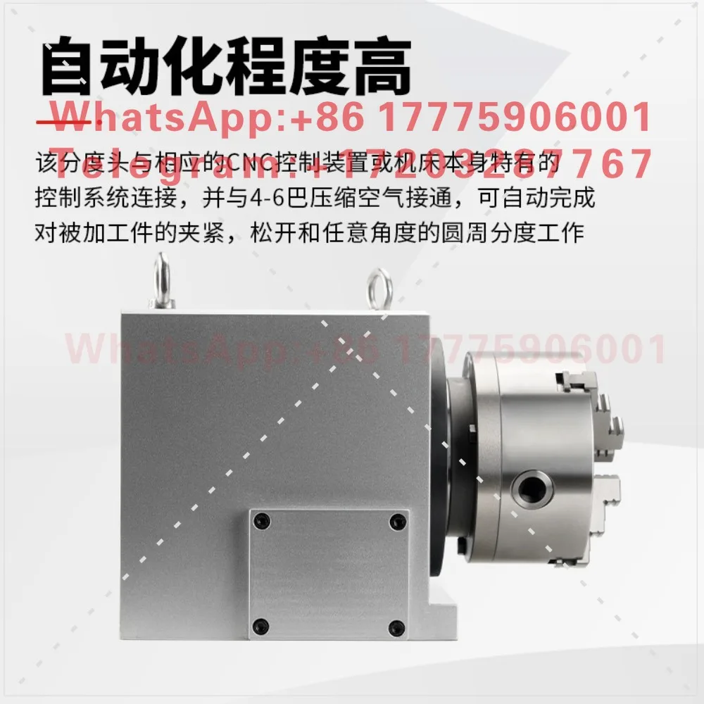 Numerical control feeding and clothing indexing head FK15110/125/145/160 rotary table fourth axis indexing plate