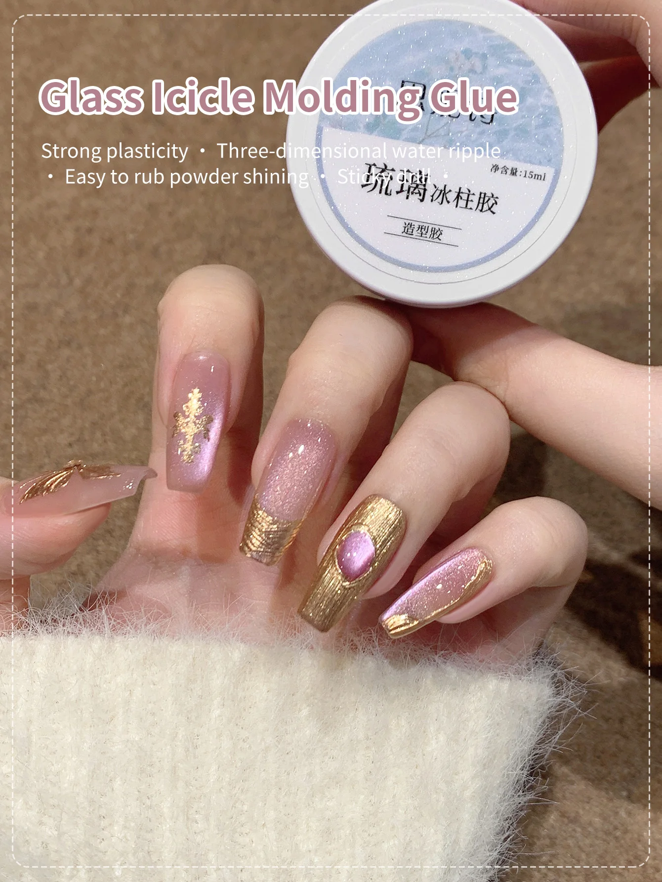 15 ml klarer, antihaftbeschichteter Handverlängerungs-Gel-Nagellack für 3D-Shaping Nail Art Solid Milky Jelly Hard Gel für Fake Nail Carving Art