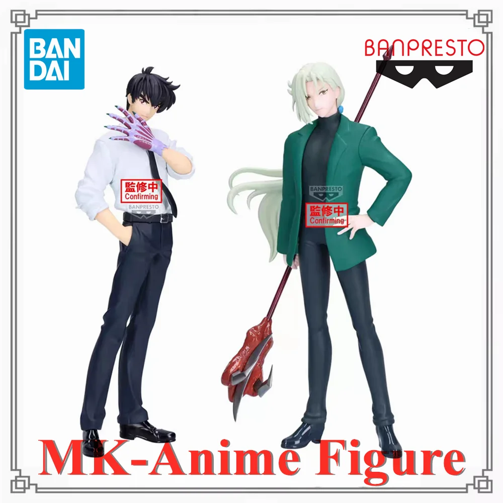 

Banpresto BANDAI Original Jigoku Sensei Nube TAMAMO Anime Jigoku Sensei Nube Nube Action Figures Model Figurine PVC Toys