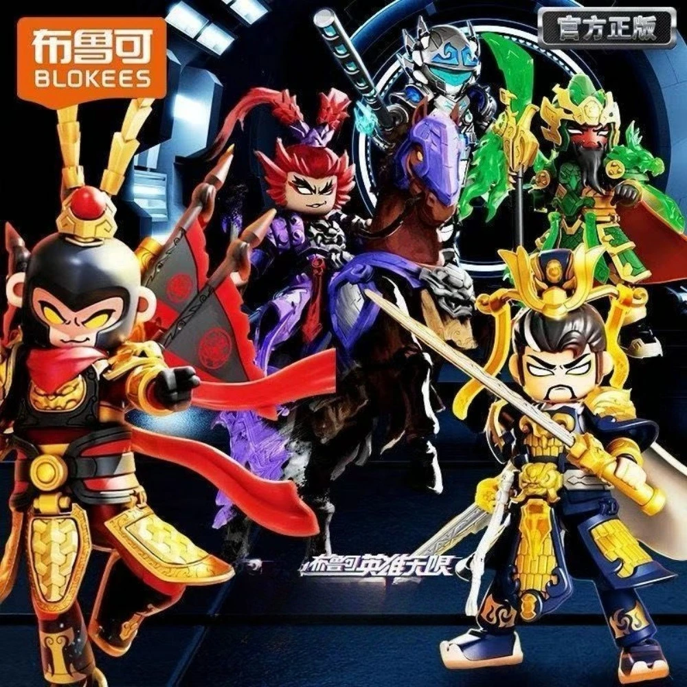 Blokees Block Heroes ilimitado Lu Bu Liu Bei Anime modelo de ensamblaje periférico decoración de escritorio regalos sorpresa para niños Juguetes