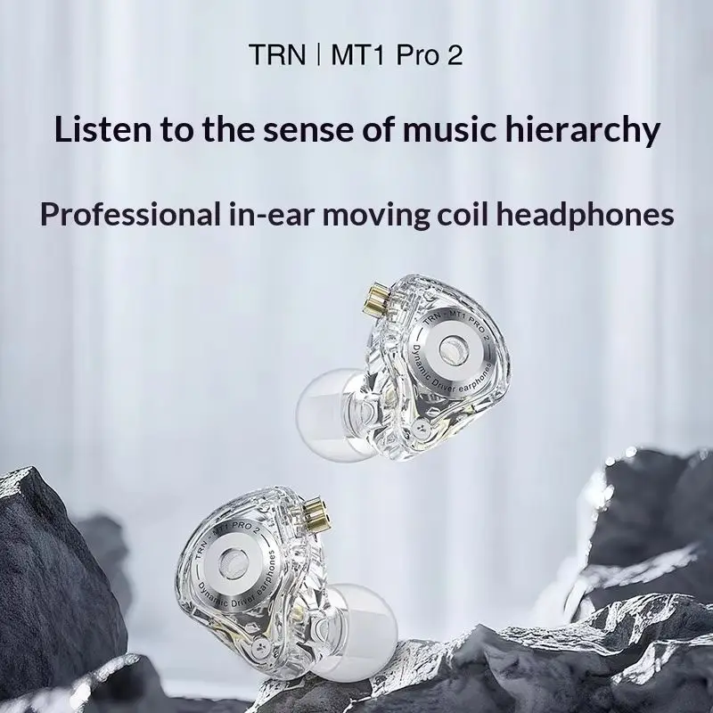 TRN MT1 Pro 2 Dynamic In‑Ear Earphones High Fidelity Wired Earbuds Deep Bass Replaceable 2pin Cable For Hifi Music Phone And Pc