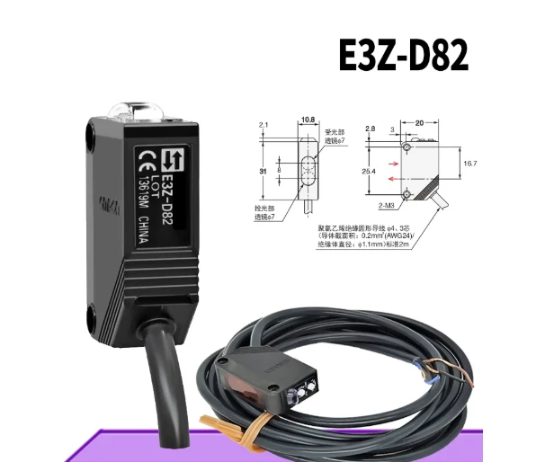 For omron e3zg photoelectric switch e3z-d82 diffuse reflection pnp sensor 1m