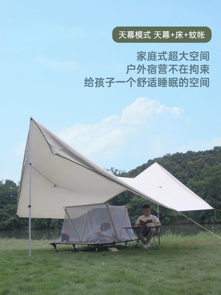 Outdoor black rubber canopy, car side tent, car rear tent, pavilion tent, herringbone bill, side tent, silver coated