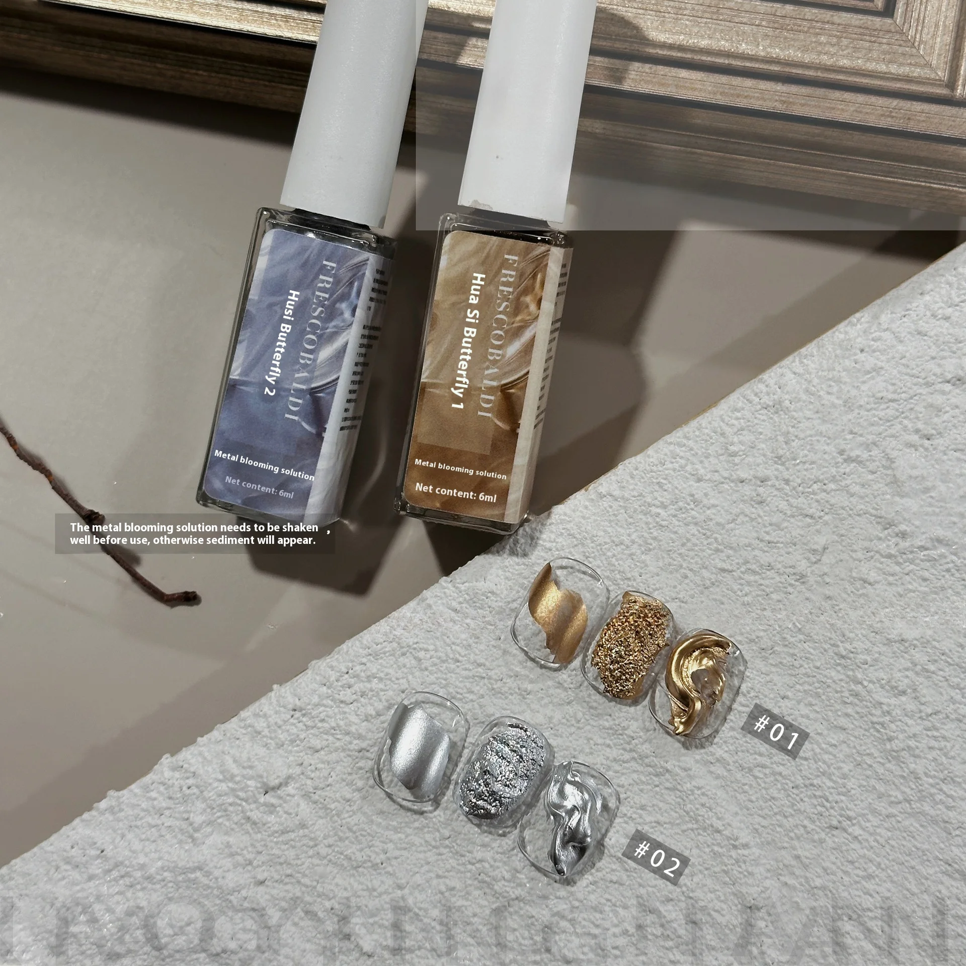Metallic Blooming Gel Nail Polish Watercolor Ink Nail Painting Gel Lacquer Gold Silver Powder Blossom Nail Art Gel Varnish Glue