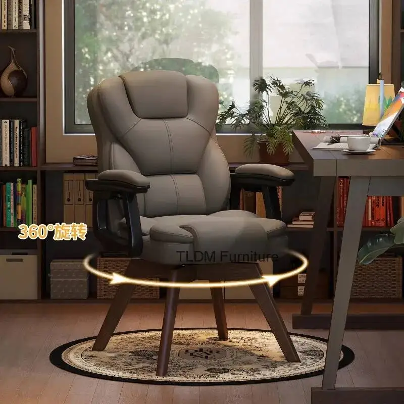 

Вращающийся компьютерный стул с диваном, стул с ножками для домашнего кабинета в общежитии, удобная спинка из массива дерева для отдыха