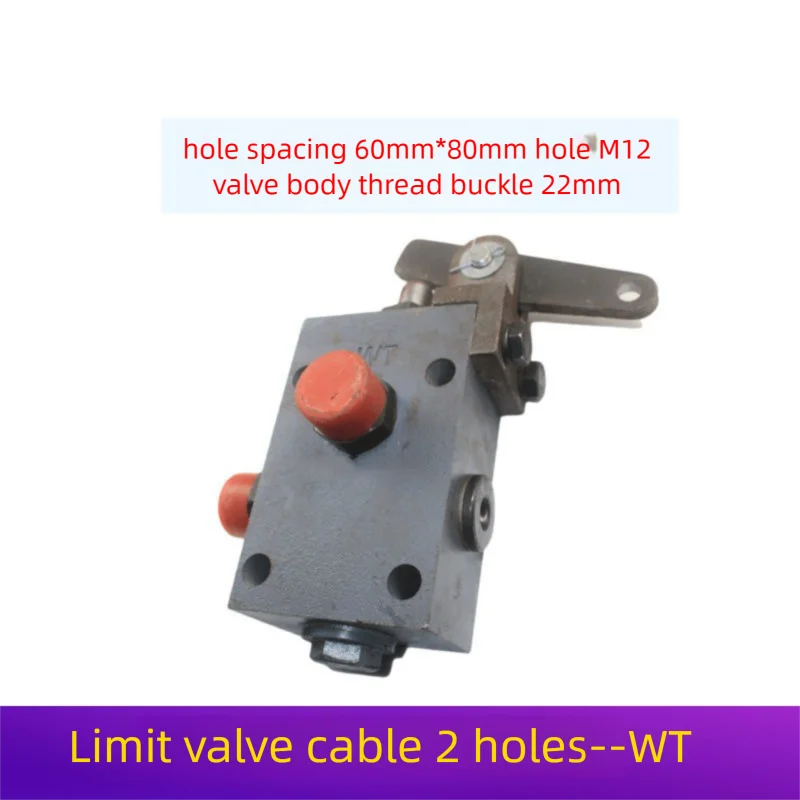 สวิตช์วาล์วจำกัดสายเคเบิลรถบรรทุกเทียนหลง เทียนจินควบคุมวาล์วจำกัดสูงนิวเมติกกระบอกน้ำมัน