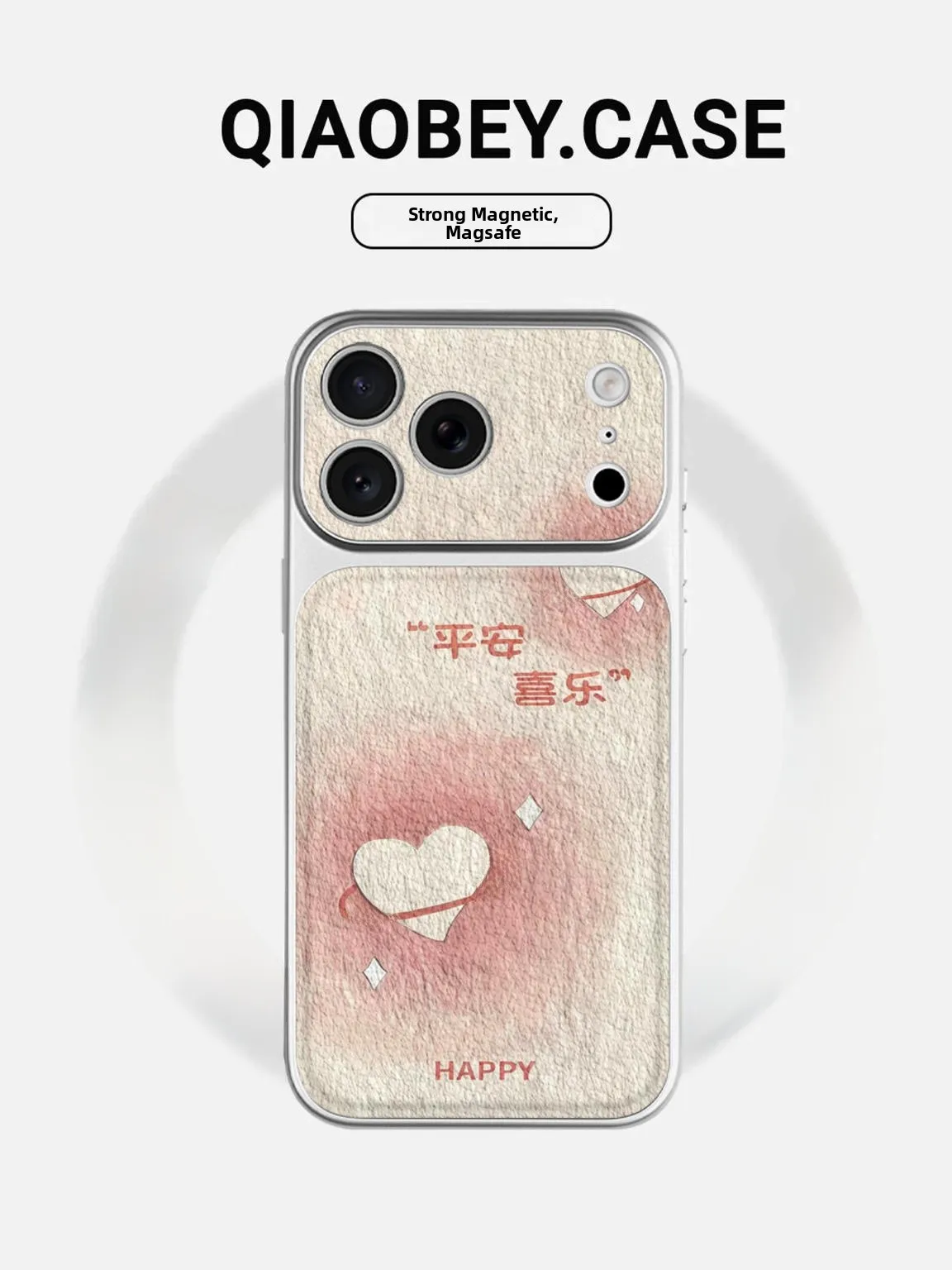 

Cartoon Heart Gradient iPhone 17 pro Max Case Full Lens Protection Cute Creative TPU Phone Women's Style Protective Cover