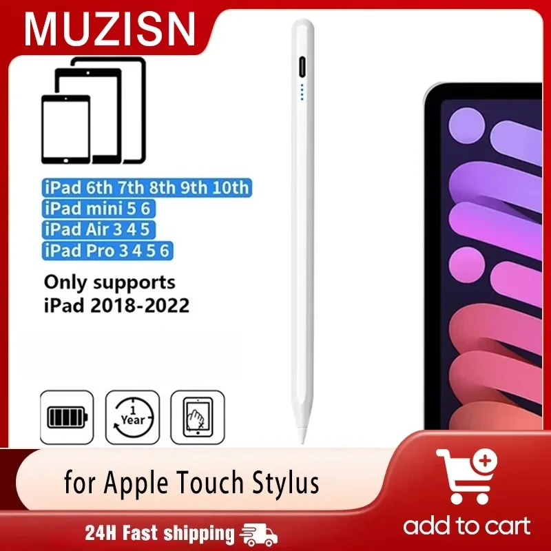 New For Apple Penci… - image