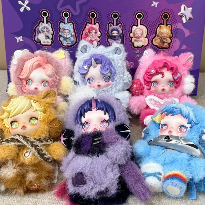

Original Skullpanda X My Little Pony Collaboration Plush Doll Pendant Blind Box Pinkie Pie, Fluttershy‌ Sparkle Toy Keychain