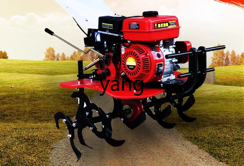 LTT Small Multi-Functional Plow for Farming, Trenching, Soil Loosening, and Home Use