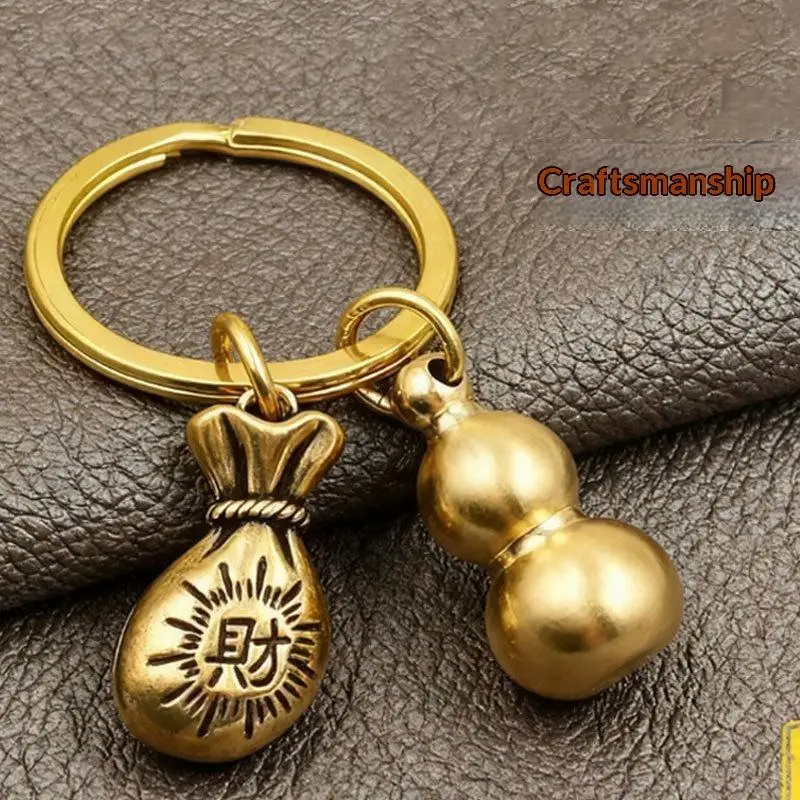 Brass Chinese Zodiac Horse Keychain With Lucky Wealth Charms Cinnabar Gourd Good Luck Gift For Daily Use