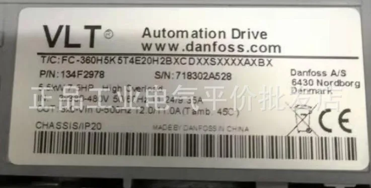 

Оригинальный Инвертор Danfoss кВт 134F2978