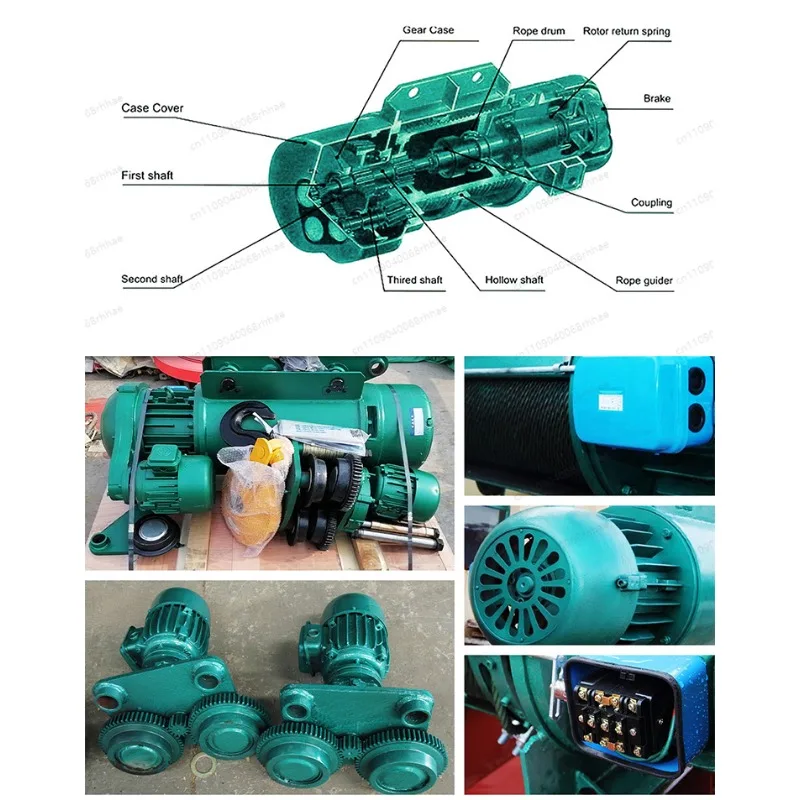Multi-Ton CD Series Travelling Hoist Device, Single Speed Electric Wire Rope Lifting Equipment Optional 1T-5T