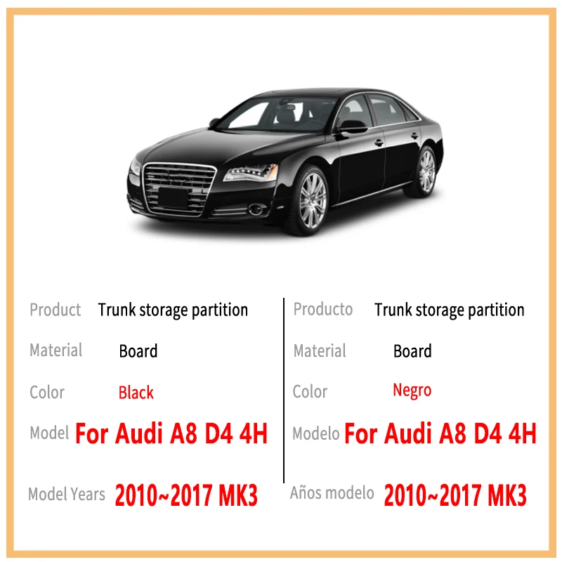 Auto Accessories For Audi A8 2010~2017 D4 4H MK3 Car Organizer Thickening Trunk Side Partition Trunk Interior Storage Box Parts